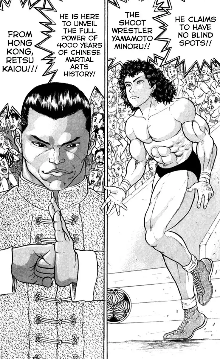 Grappler Baki Chapter 185 35